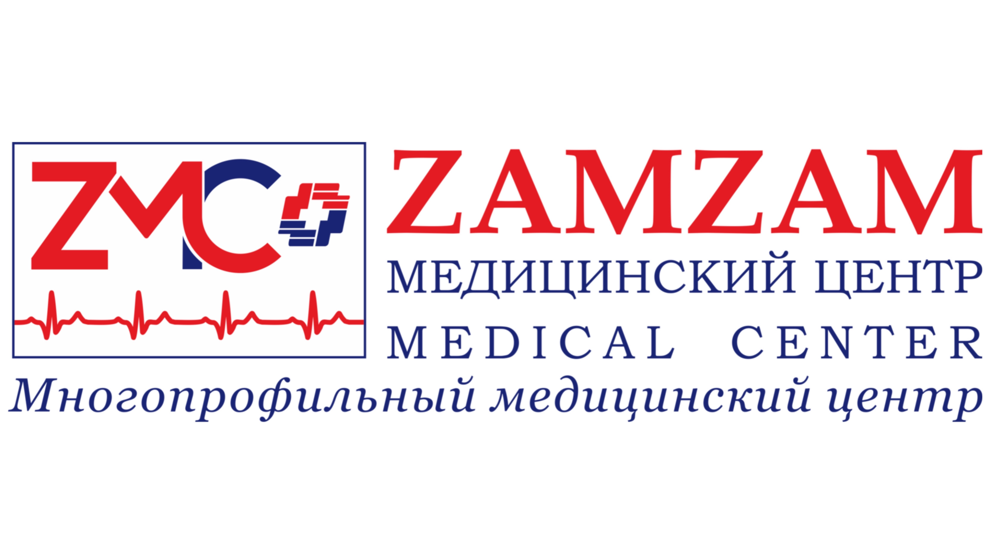 Zam-Zam